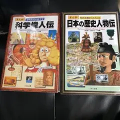 Item thumbnail for item ed8d989a-45f3-4cab-a4a9-b99510fe708c