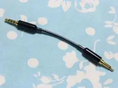 Risky氏作140段式カタパルトケーブル （4.4オスー4.4メス） - メルカリ
