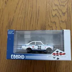 スケーレックストリック Ford Escort MK2 ロスマンズ スロットカー スケーレックストリック Ford Escort MK2 ロスマンズ スロットカー