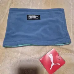 PUMA フリース ネックウォーマー 青