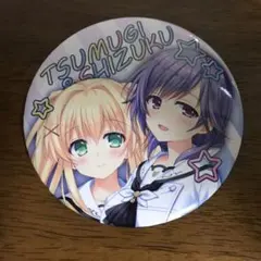 summer pockets 紬・ヴェンダース 水織静久 缶バッジ サマポケ - メルカリ