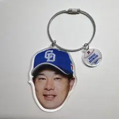 Item thumbnail for item f80b5f06-0a98-45b6-a562-5b38afc10df4