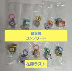 treasure truz ガチャガチャ　めじるしアクセサリー　コンプリート