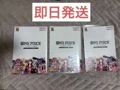 最終値下げ⭐︎新品未開封☆レカフィグワンピース コンプリー トセット