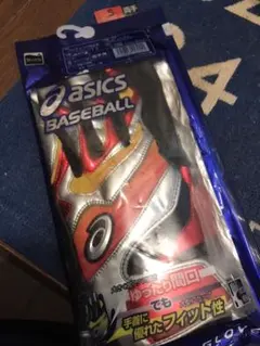 アシックス ベースボール バッティング手袋のサムネイル