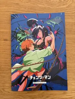 劇場版 チェンソーマン レゼ篇 入場者特典第7弾 メモリアルコレクション