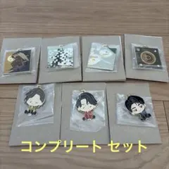 Mrs. GREEN APPLE ミセス 一番くじ F賞 コンプリート ②