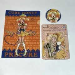 キュアハニー 10th缶バッジ&クリアファイル、チャーム 3点セット