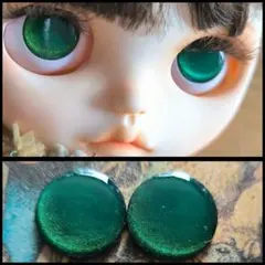 No.129ブライスアイチップ