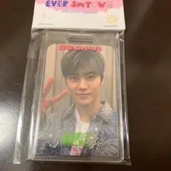 NCT ジェミン フォトカードフォルダー