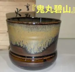 Item thumbnail for item 9e52ba9b-b29e-4547-a387-6e2bc6c9a767