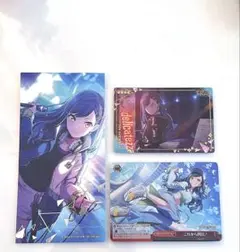 プロセカ 白石杏セット - メルカリ