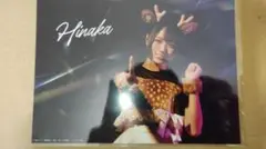 メル57121様 リクエスト 3点 まとめ商品