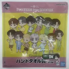 ドギョム PetiTEEN 一番くじ2点セット SEVENTEEN