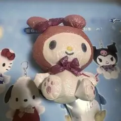 シークレットマスコットホルダー　マイメロディ ぬいぐるみ
