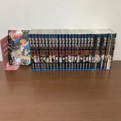 ❶　全巻セット 鬼滅の刃 1～23巻＋関連本3冊 吾峠呼世晴 少年ジャンプ