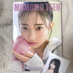 北原もも もももてぃーん。　MOMOMO TEEN 写真集 特典付き