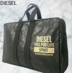 ディーゼル　お洒落なボストンバック　未使用品☆