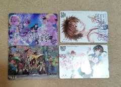 Item thumbnail for item 3dbe58b2-12f1-4ddf-84f3-e1534fea2806