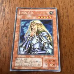 首領ザルーグ ドンザルーグ 2期 ウルトラ 04環境 必須カード - メルカリ