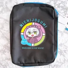 2026年最新】日常組 しまむらの人気アイテム - メルカリ