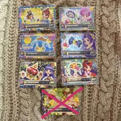 アイカツカード まとめ売り