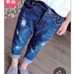限定値下げ♡130cmクラッシュデニムダメージ加工♡