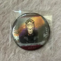 鬼滅の刃 無限城編第一章 ものがたる眼差しB缶バッジ童磨