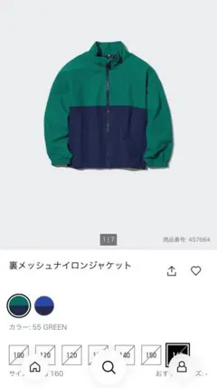 Item thumbnail for item ba95a3fb-c3ec-4d07-a965-9b203589aa4c