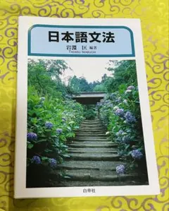 Item thumbnail for item 1f2b0303-3f8a-4397-8119-62c967b9f6c6