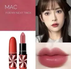M.A.C リップスティック フォーマイネクストトリックのサムネイル