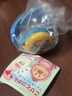 こびとづかん ウォッチコレクション オオヒレカワコビト