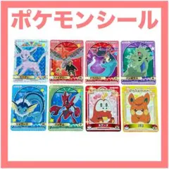 ポケモンシール　キャラクター　グッズ