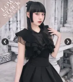 フリルレイヤードニットトップスmichellMacaron XS ブラックのサムネイル