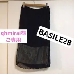 qhmirai様ご専用お値引き❤️BASILE28異素材加工ニットプリーツスカートのサムネイル