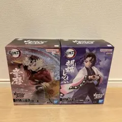 鬼滅の刃　フィギュア　VIBRATION STARS 胡蝶しのぶ　童磨