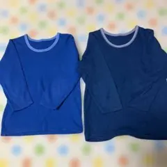 美品⭐︎厚手の長袖肌着　2枚　130