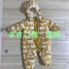 まきこ様用　スキーウェアー　クマ柄 90サイズ