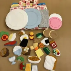 フェルトおままごとセット