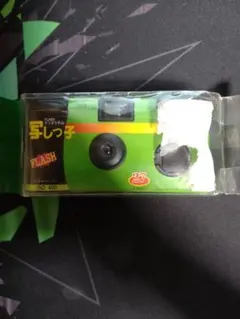 激熱 新品 未開封 写しっ子 FLASH 27枚撮り 使い捨てカメラ