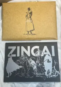 Item thumbnail for item a97b2a2c-a5a2-4c06-b1e2-0ee3cd252879