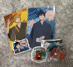 チェンソーマン OMATSURI ポップアップ 特典 デンジ アキ ポチタ