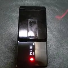 Item thumbnail for item 7801eb4f-bb4b-48c7-b869-a97231e9e0ae