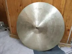 Item thumbnail for item 0bc4cce5-cd66-4b06-8a50-09e097005136