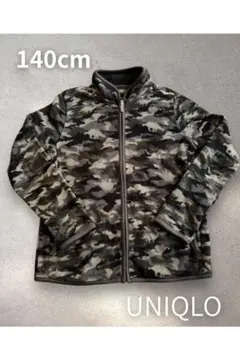 UNIQLO ユニクロ⭐︎ブラック迷彩柄 フリースジャケット 140cm