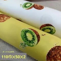 Item thumbnail for item 84d7bb19-1890-47d7-9d6e-f6cb9c0a1aa4