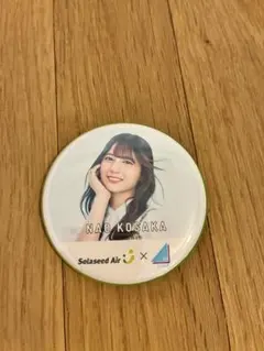 ソラシドエア　日向坂46 缶バッジ　7点セット 日向坂46 ソラシドエア 搭乗証明書、缶バッジ セット Solaseed Air