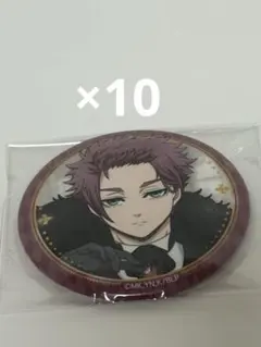 Item thumbnail for item b3da3403-ed8b-40e0-910f-1224b7ebe804