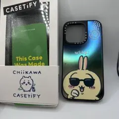 CASETiFY ちいかわ うさぎ iPhone 15 pro max - メルカリ
