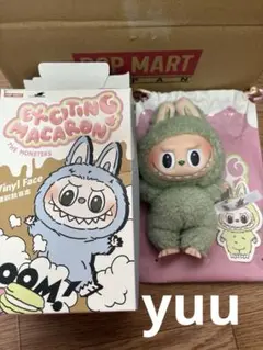 the monsters exciting macaron